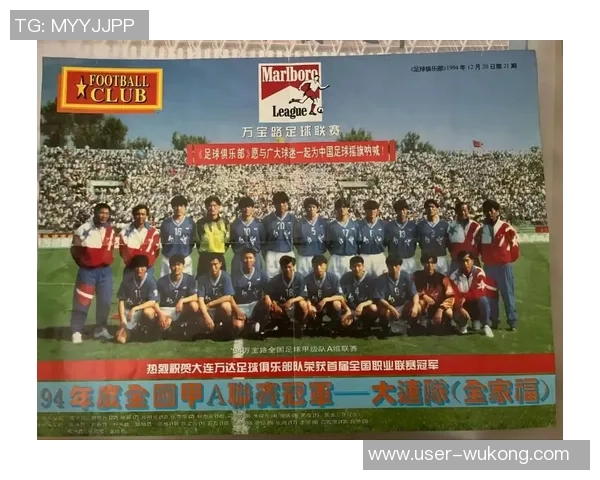 沈阳市业余足球热潮兴起球迷与球队共同见证城市足球梦想的实现 沈阳市业余足球热潮兴起球迷与球队共同见证城市足球梦想的实现