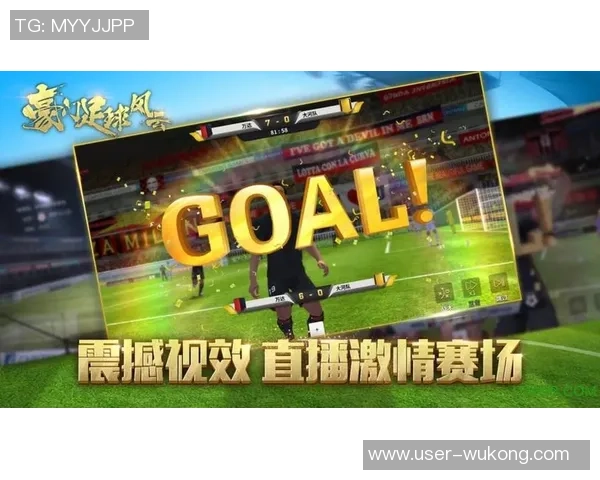 豪门足球风云代理背后的秘密与挑战揭示球员与俱乐部的真实关系 豪门足球风云代理背后的秘密与挑战揭示球员与俱乐部的真实关系