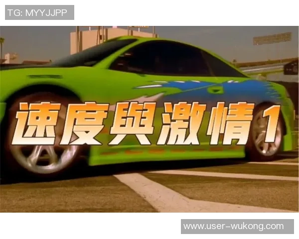 飚车足球：速度与激情的完美结合，体验前所未有的竞技乐趣与团队协作